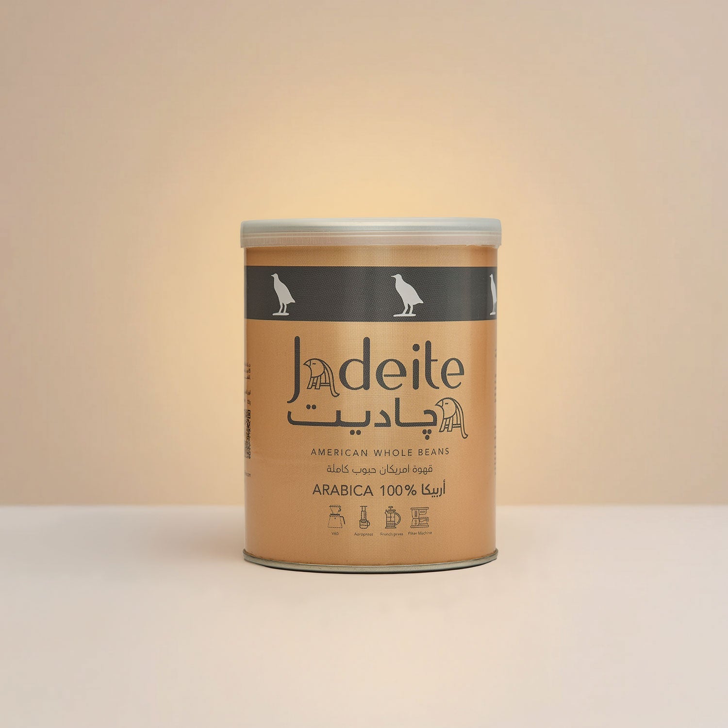 Jadeite Coffee چاديت كوفى - American Coffee - Jadeite Coffee چاديت كوفى