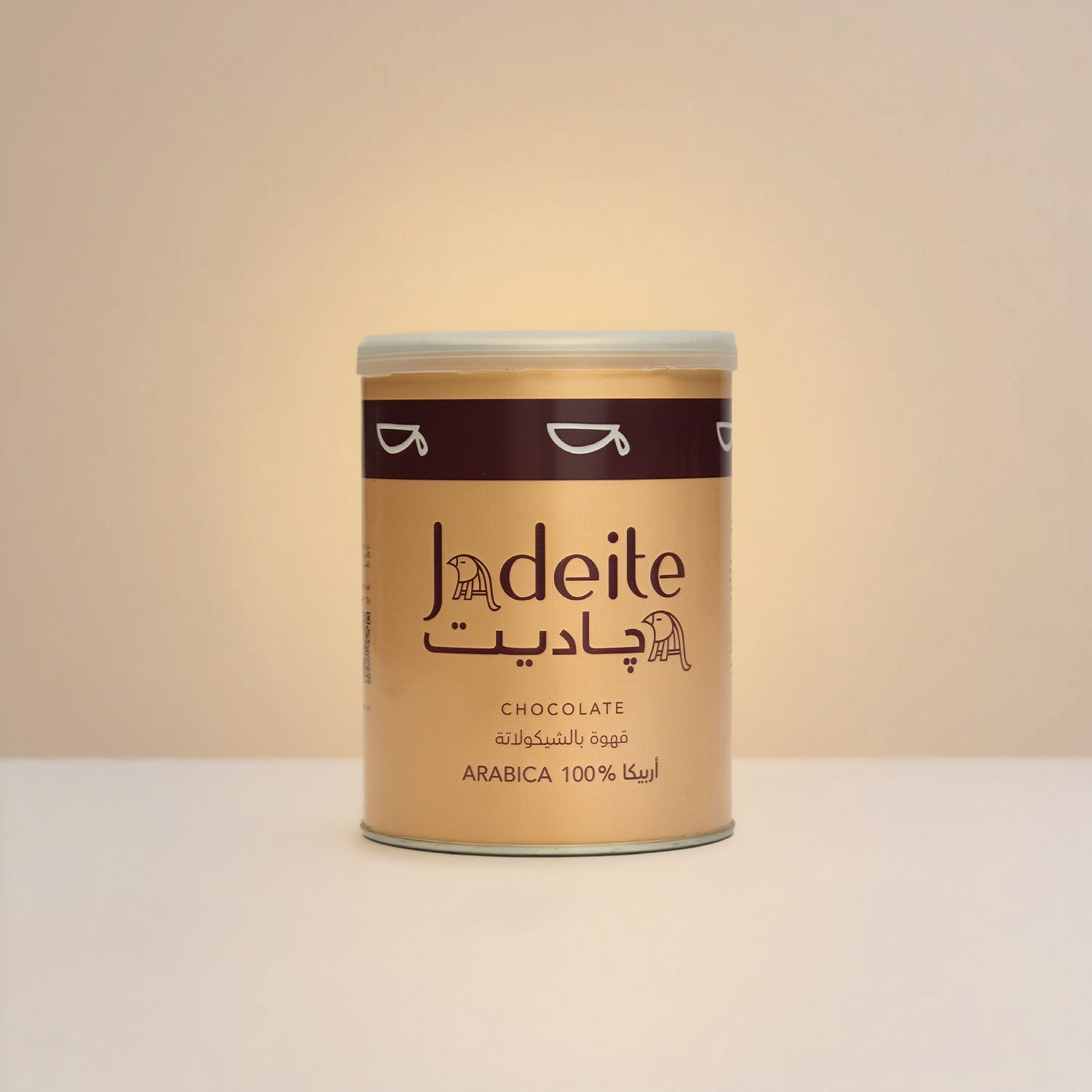 Jadeite Coffee چاديت كوفى - Chocolate coffee - Jadeite Coffee چاديت كوفى