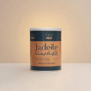Jadeite Coffee چاديت كوفى - Signature Turkish coffee with cardamom - Jadeite Coffee چاديت كوفى