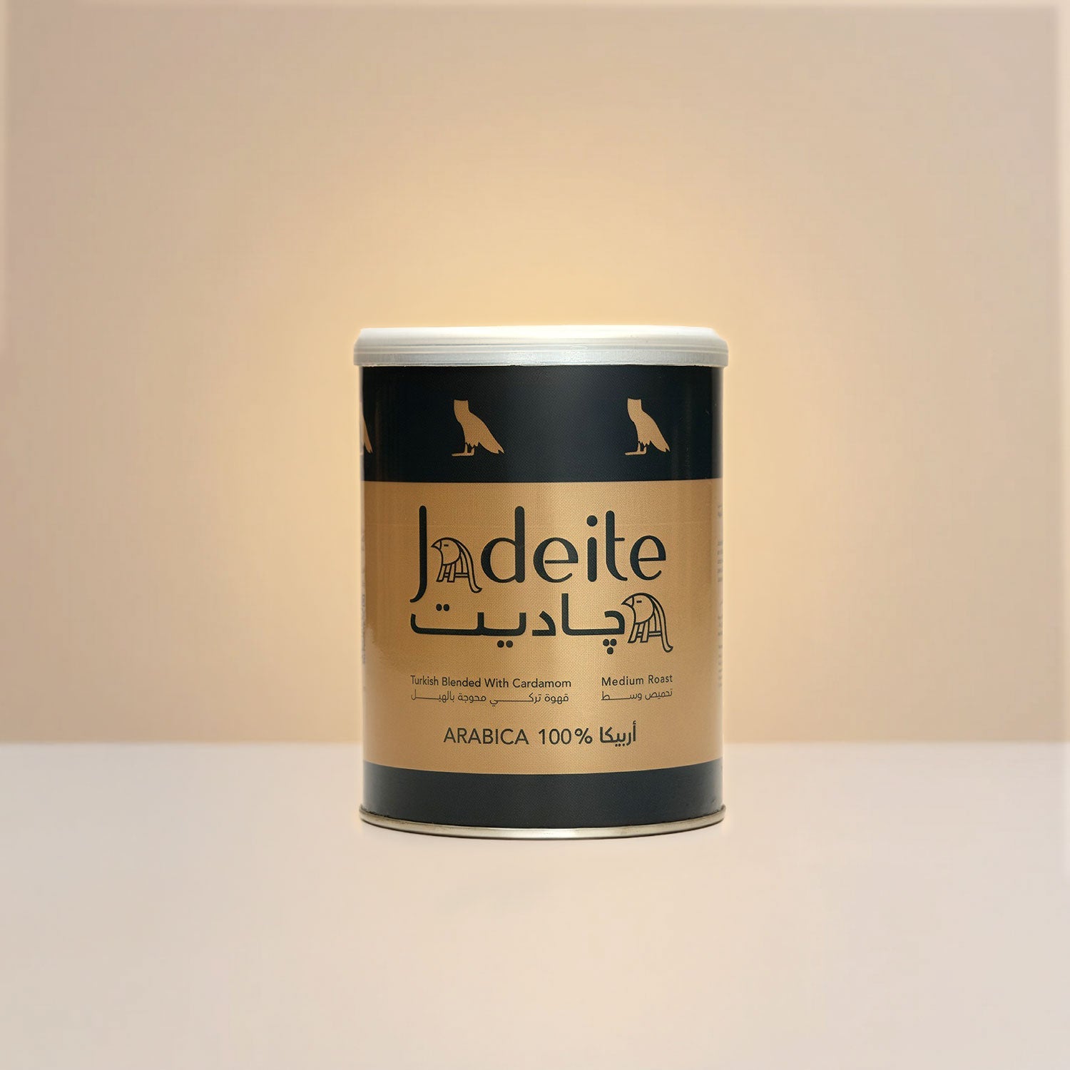 Jadeite Coffee چاديت كوفى - Signature Turkish coffee with cardamom - Jadeite Coffee چاديت كوفى