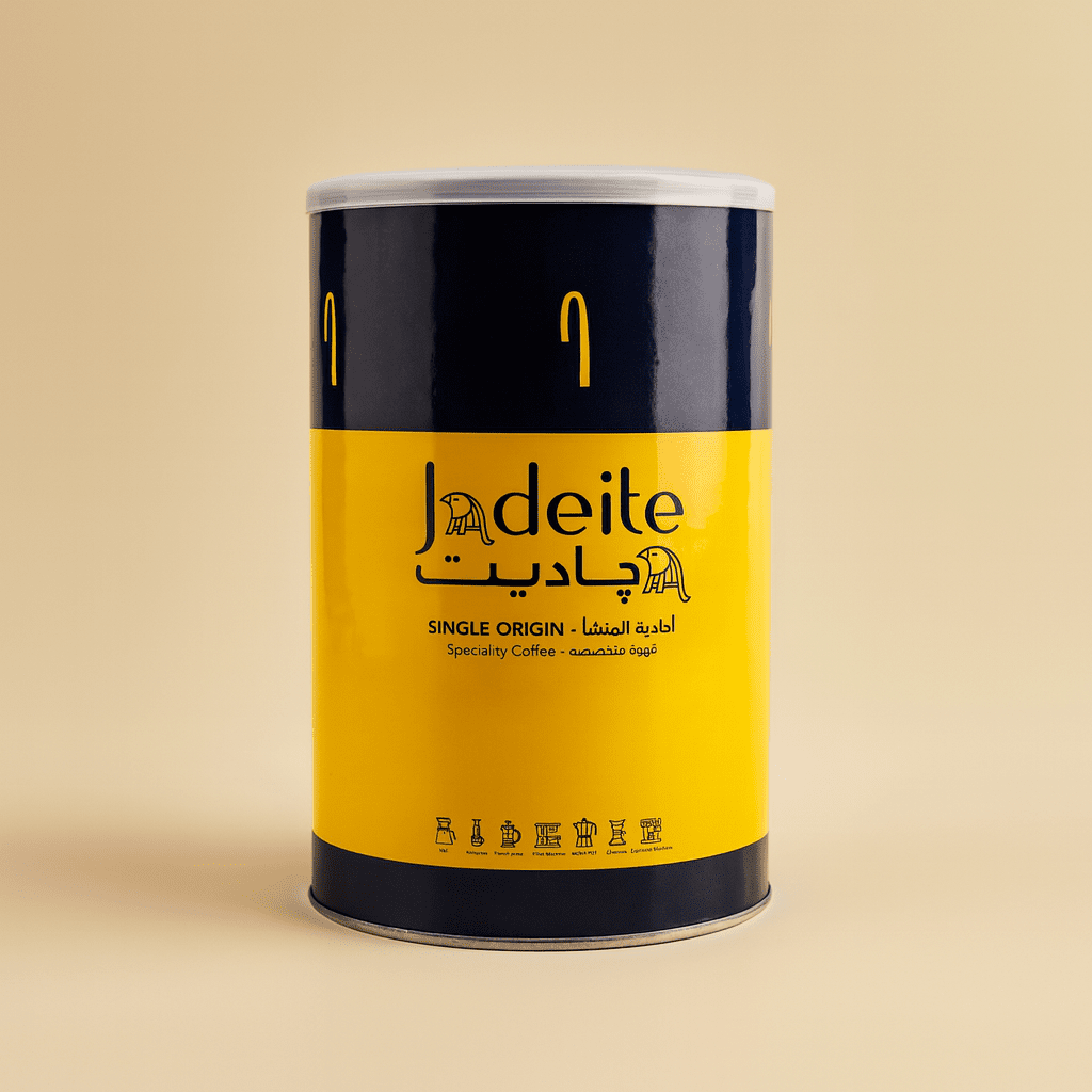 Jadeite Coffee چاديت كوفى - Specialty Honduran coffee - Jadeite Coffee چاديت كوفى