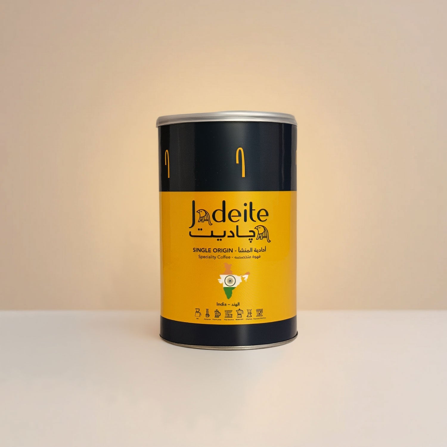Jadeite Coffee چاديت كوفى - Specialty Indian coffee (Mysore) - Jadeite Coffee چاديت كوفى