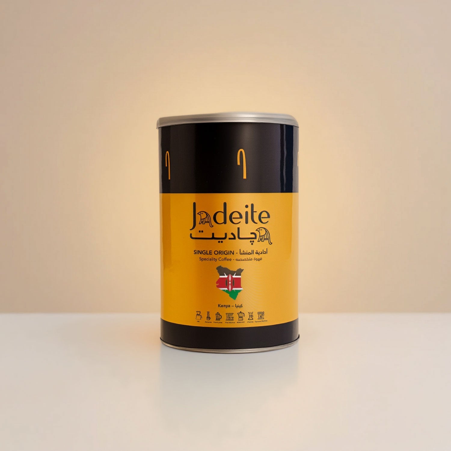 Jadeite Coffee چاديت كوفى - Specialty Kenyan coffee - Jadeite Coffee چاديت كوفى