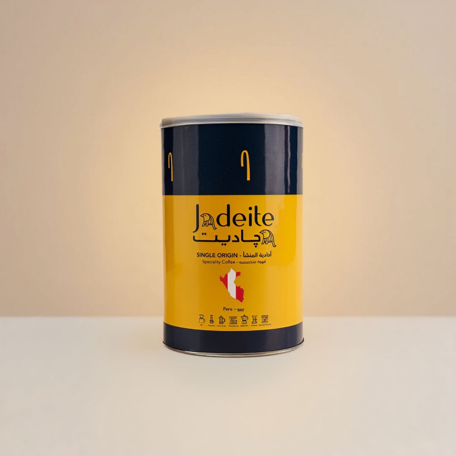 Jadeite Coffee چاديت كوفى - Specialty Peruvian coffee - Jadeite Coffee چاديت كوفى