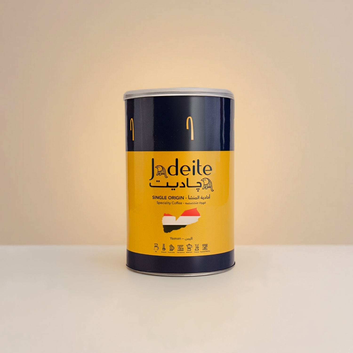 Jadeite Coffee چاديت كوفى - Specialty Yemeni coffee - Jadeite Coffee چاديت كوفى