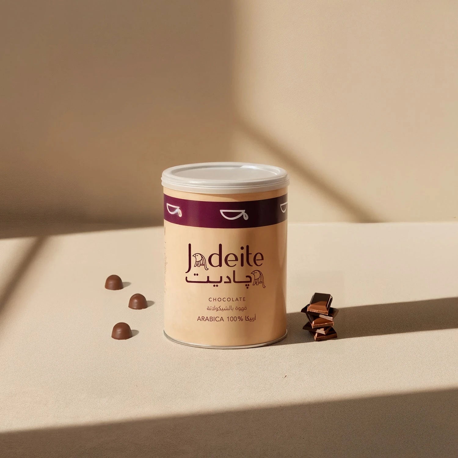 Flavours Coffee - Jadeite Coffee چاديت كوفى