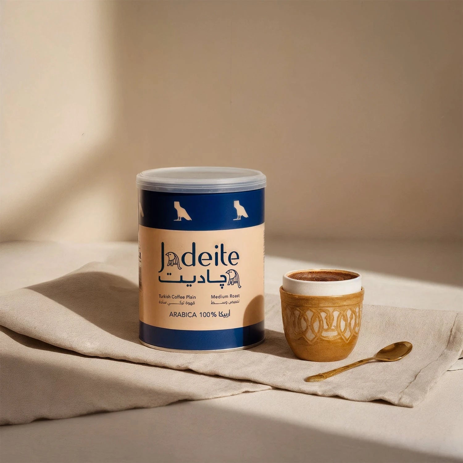 Turkish Coffee - Jadeite Coffee چاديت كوفى