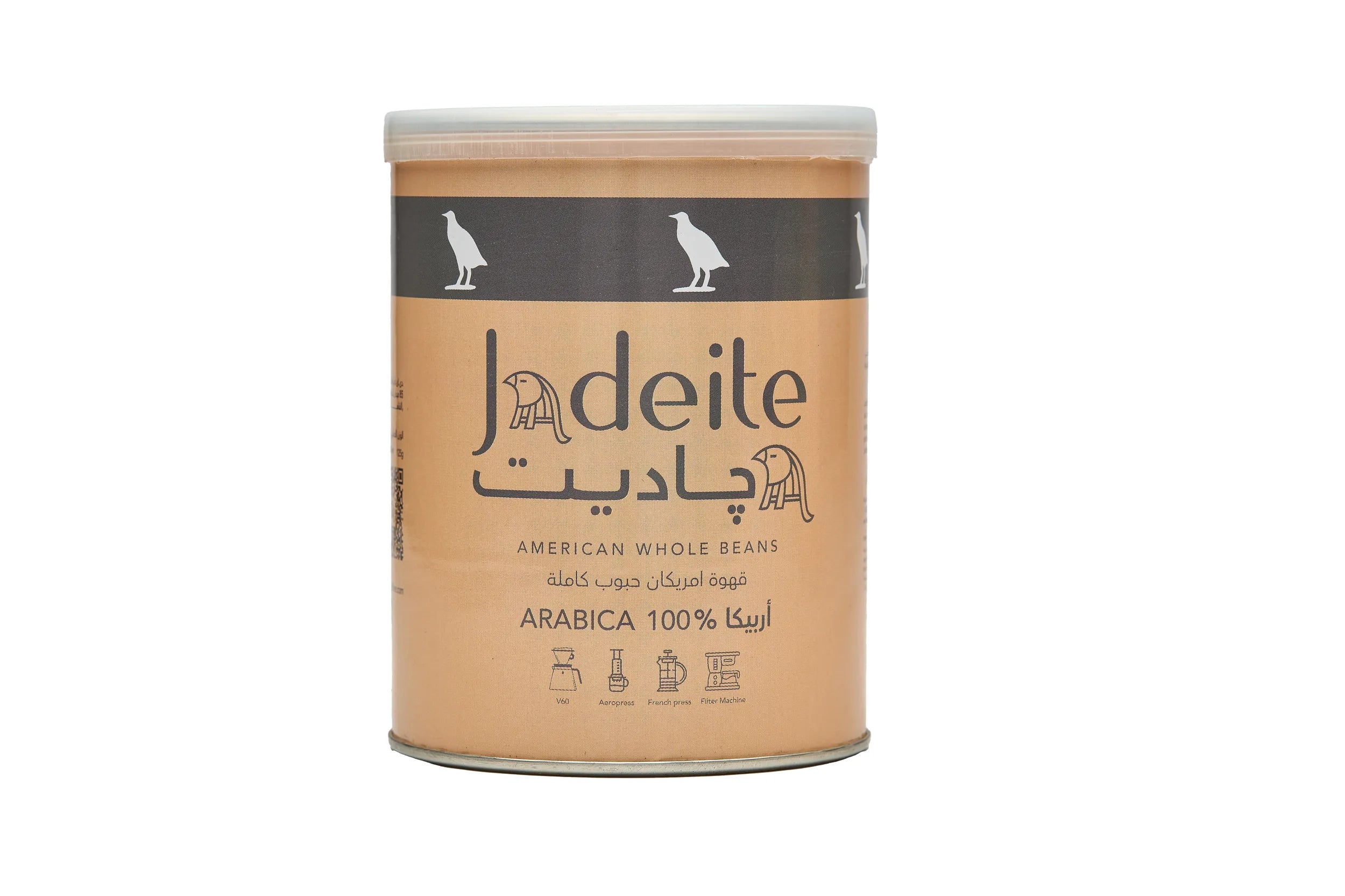 قهوة أمريكان