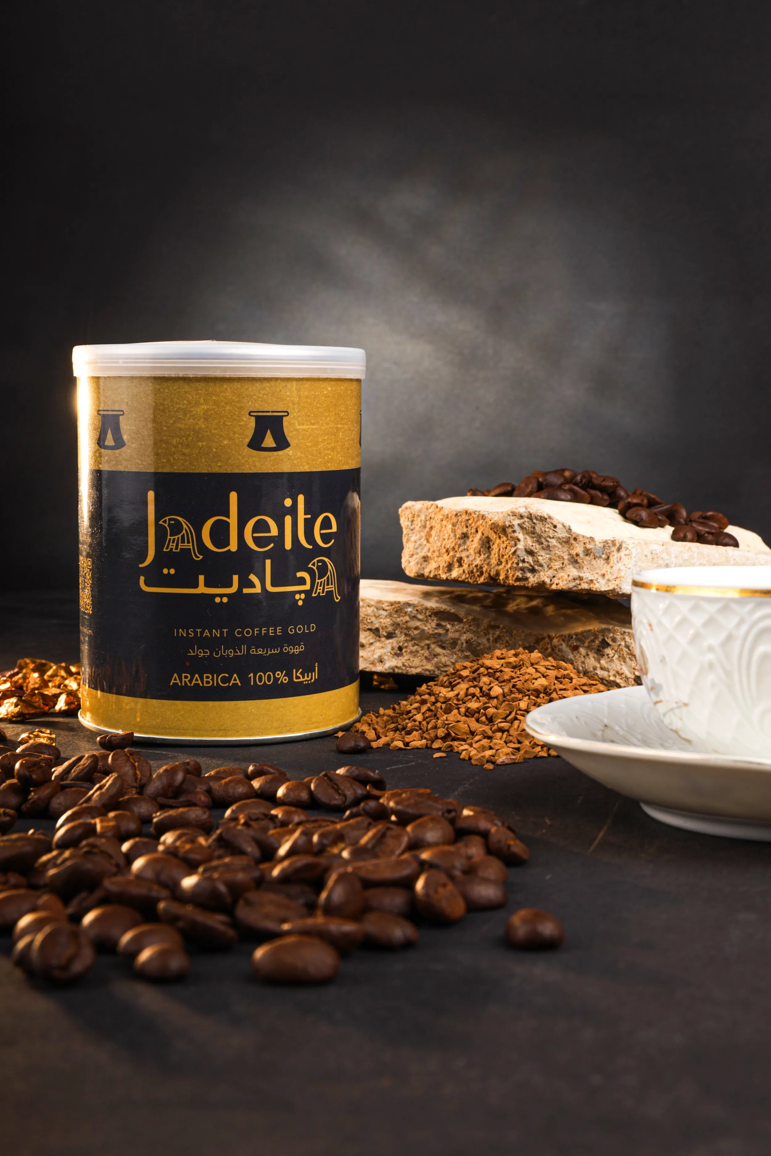 قهوة سريعة الذوبان جولد