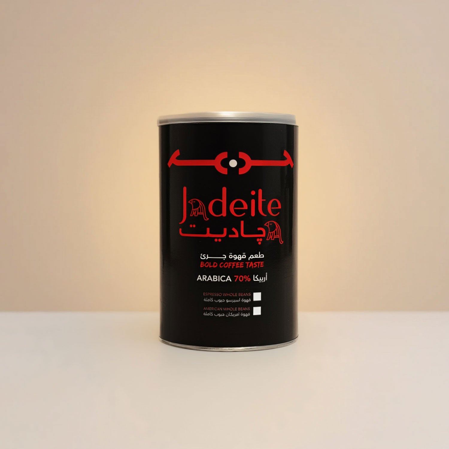 American Coffee bold