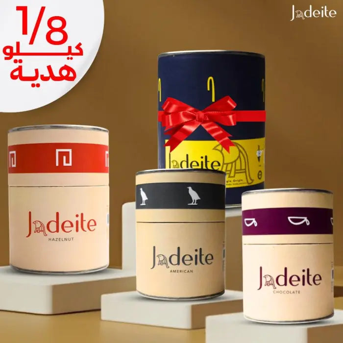عرض الهيروغليف التركي بالهيل