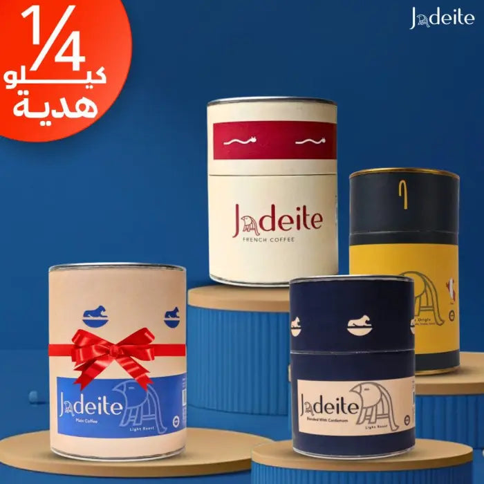 عرض ملوك مصر التركي بالهيل