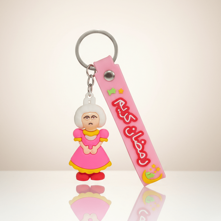Ramadan Joy" Character Keychains with holder – Celebrate the Season with Your Favorite Iconic Figures (Copy) - Jadeite Coffee چاديت كوفى