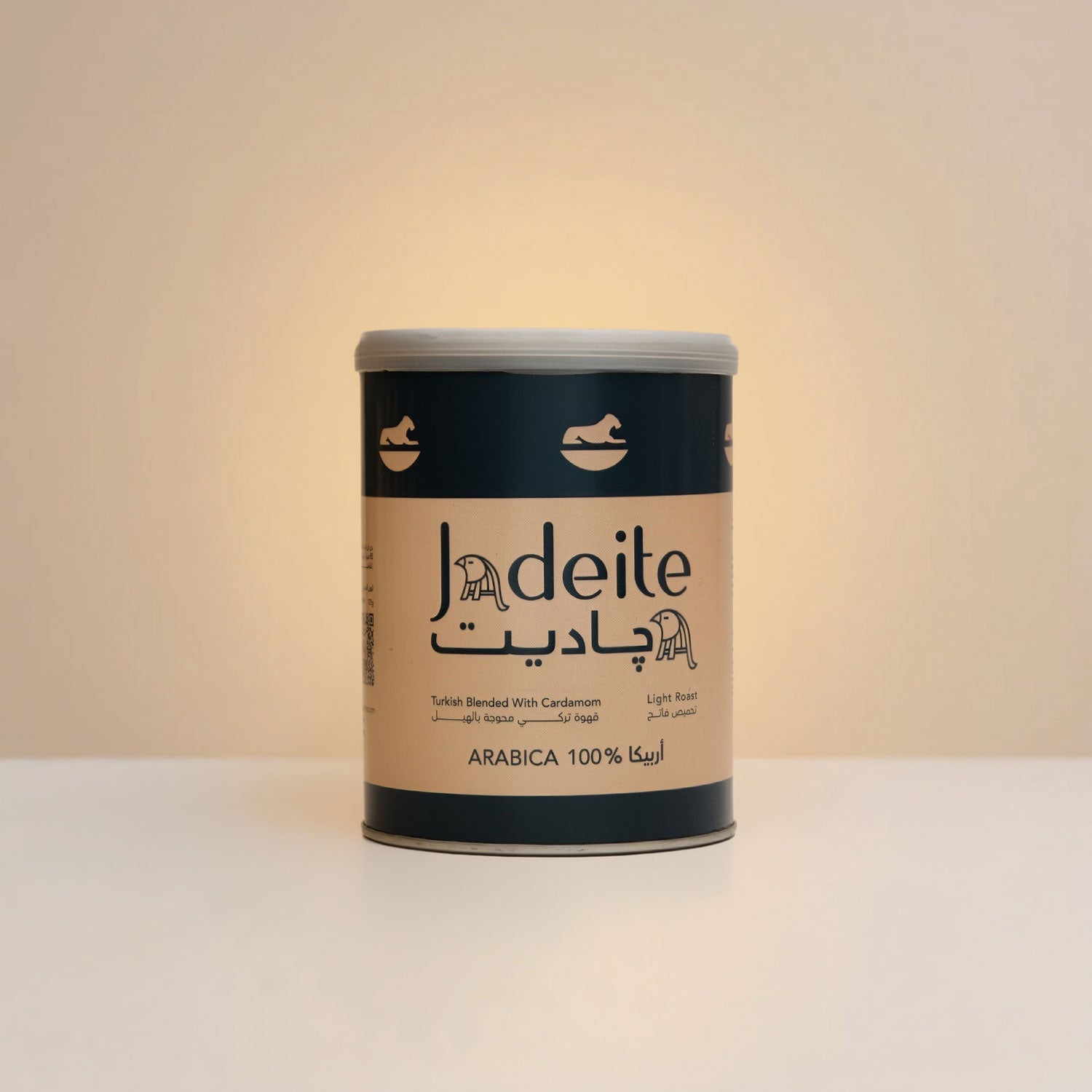 Jadeite Coffee چاديت كوفى - Signature Turkish coffee with cardamom - Jadeite Coffee چاديت كوفى