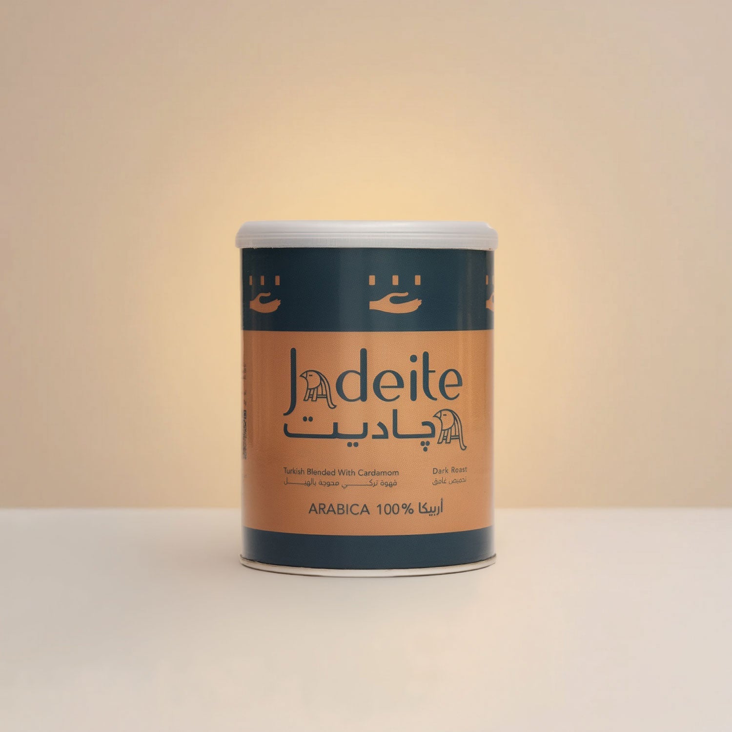 Jadeite Coffee چاديت كوفى - Signature Turkish coffee with cardamom - Jadeite Coffee چاديت كوفى