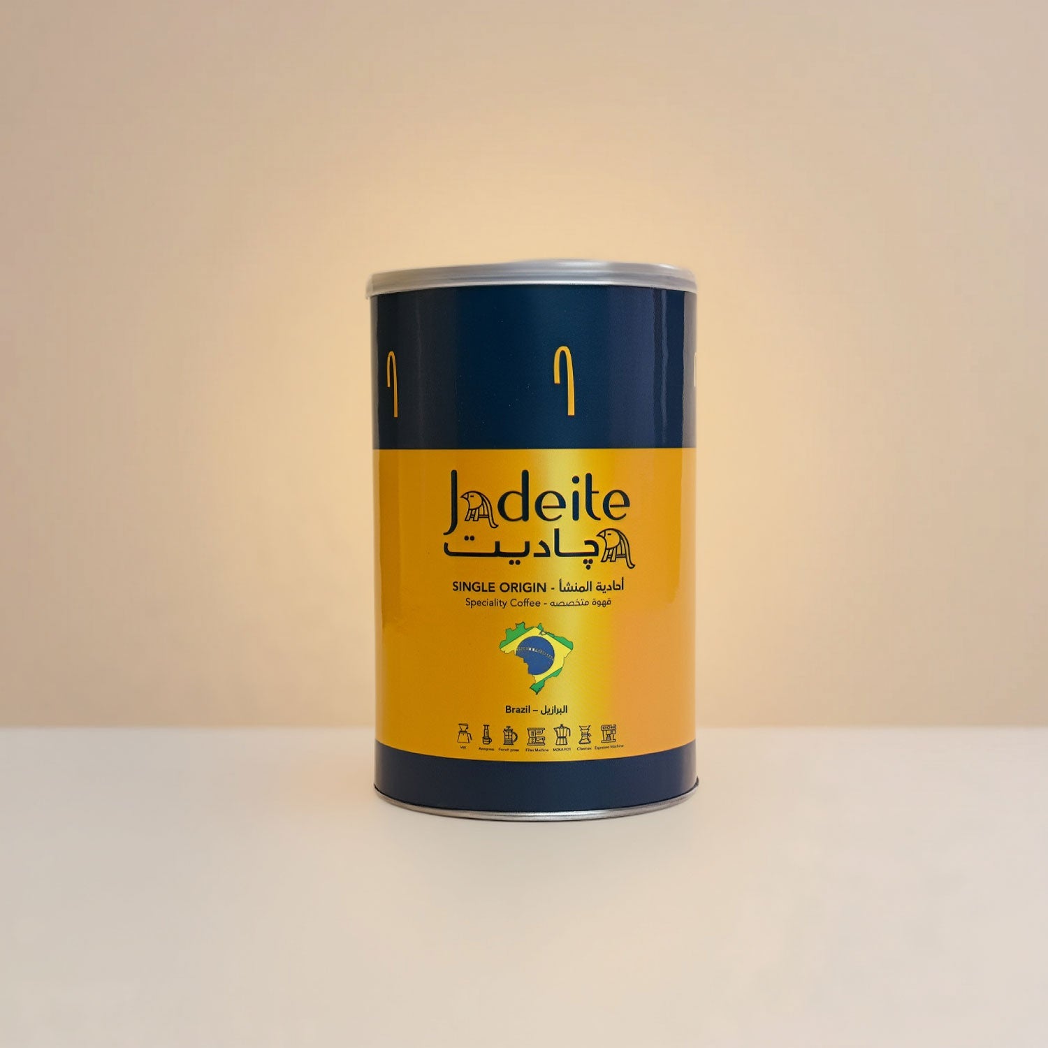 Jadeite Coffee چاديت كوفى - Specialty Brazilian coffee - Jadeite Coffee چاديت كوفى