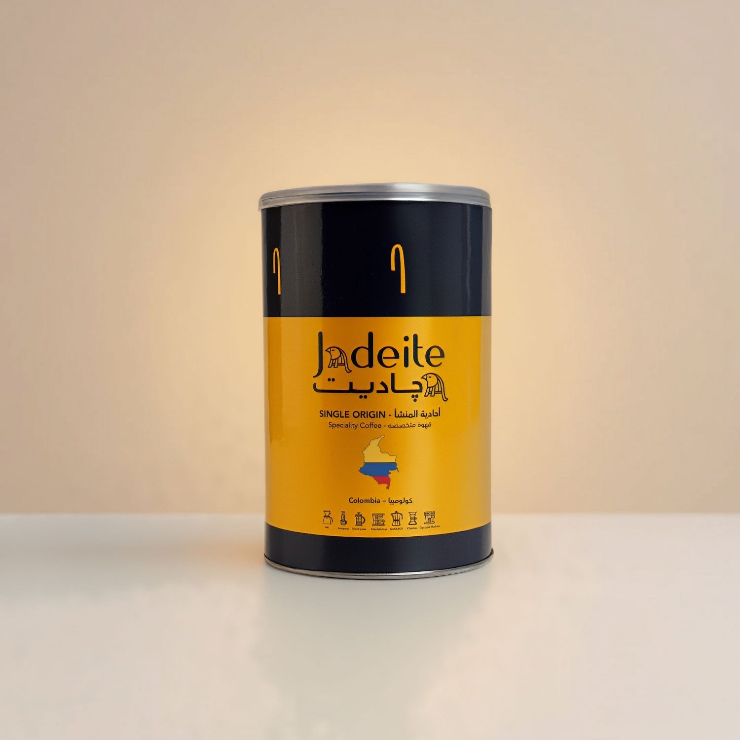 Jadeite Coffee چاديت كوفى - Specialty Colombian Coffee - Jadeite Coffee چاديت كوفى
