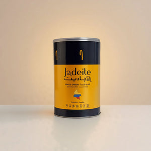 Jadeite Coffee چاديت كوفى - Specialty Colombian Coffee - Jadeite Coffee چاديت كوفى