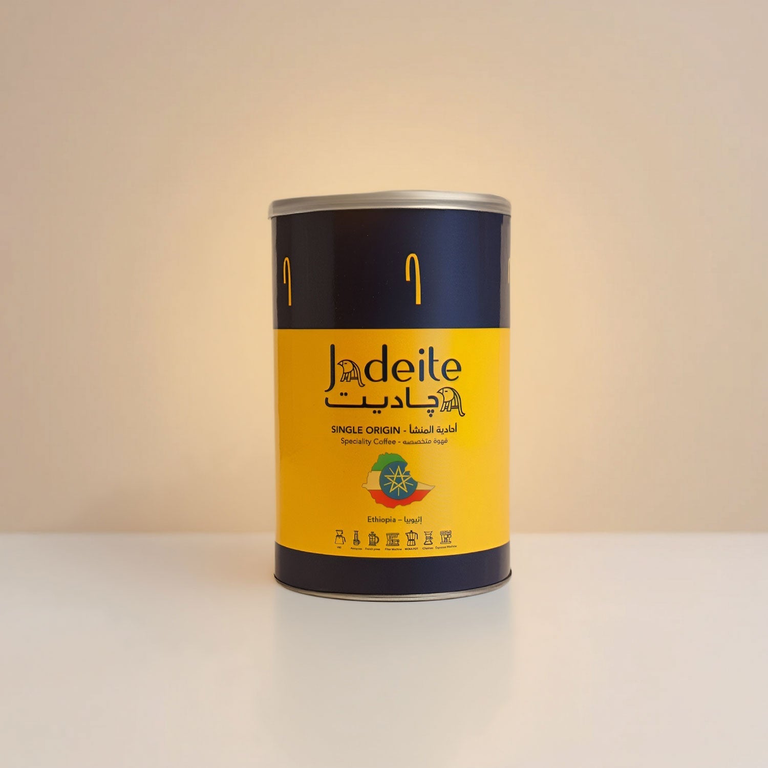 Jadeite Coffee چاديت كوفى - Specialty Ethiopian coffee (Harrar) - Jadeite Coffee چاديت كوفى