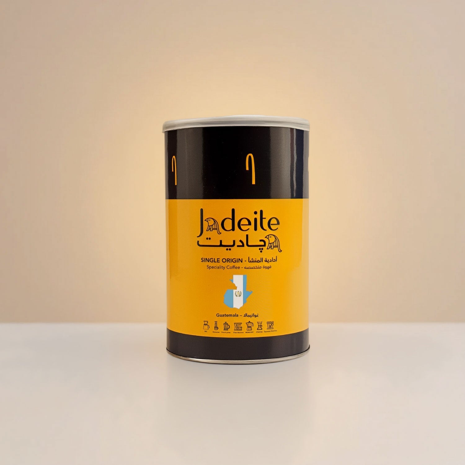 Jadeite Coffee چاديت كوفى - Specialty Guatemalan coffee - Jadeite Coffee چاديت كوفى